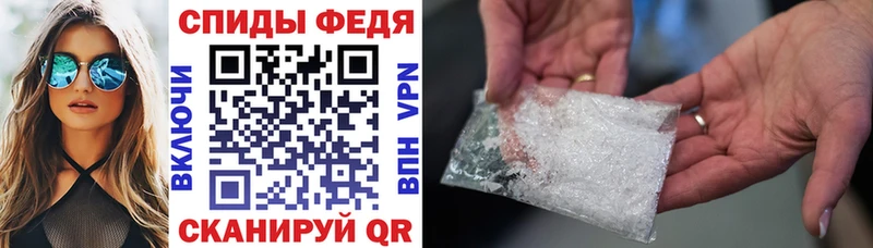 Амфетамин 97%  купить  цена  Александровск 