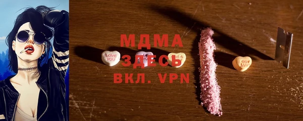 мет Алексин