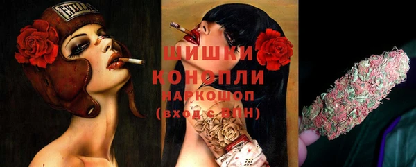 наркотики Алексеевка