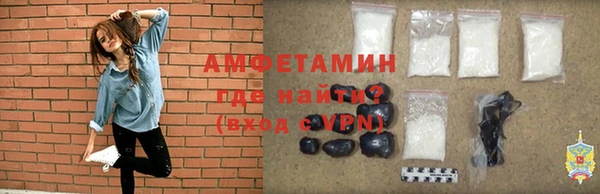 кокаин перу Магадан