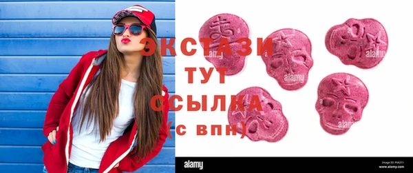 прущая мука Лиски