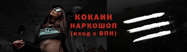 наркотики Алексеевка