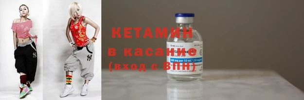 прущая мука Лиски