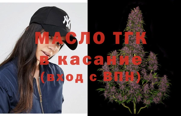 наркотики Алексеевка