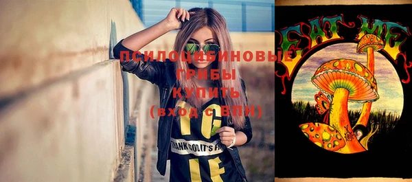 героин Майский