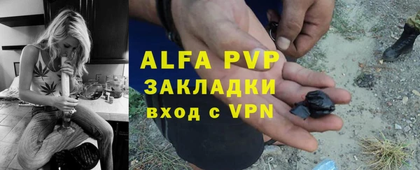 кокаин перу Магадан