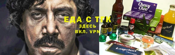 кокаин перу Магадан